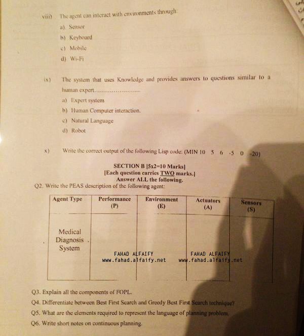 Artificial_intelligence_2