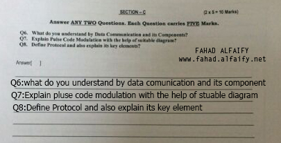 data_communication (3)