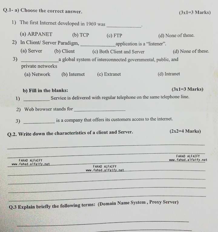 internet_technology_4