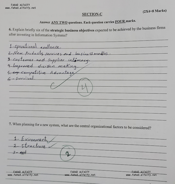 management_information_system_2