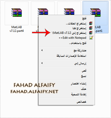 matlab 5