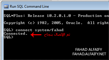 oracle 12