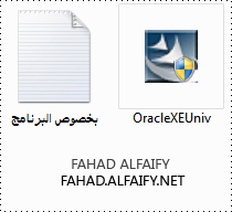 oracle 4