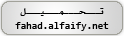 تحميل